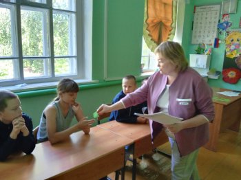 Лагеррь "РАДУГА"