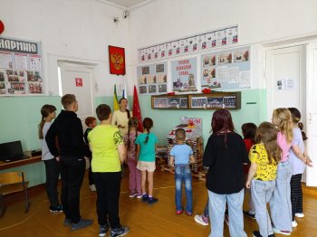 Лагерь "Радуга"