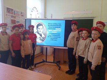 Международный день памяти жертв фашизма