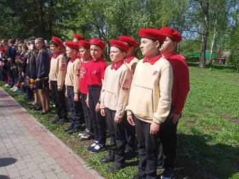 Зарница 2.0