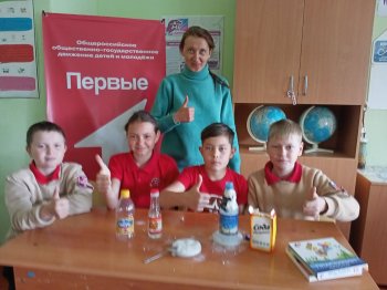 Первые в науке