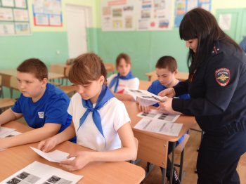 Безопасное колесо 2025