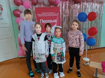 Лагерь "РАДУГА"