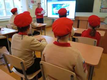 День памяти 