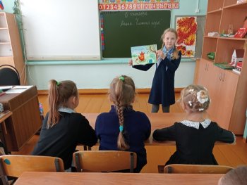 НЕДЕЛЯ ПРОТИВОПОЖАРНОЙ БЕЗОПАСНОСТИ