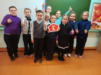 Всемирная неделя качества