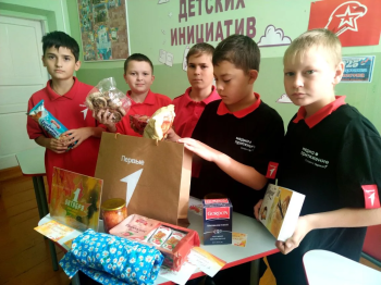 ВСЕРОССИЙСКАЯ АКЦИЯ "БЛАГОДАРЮ"