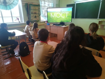 КИНОУРОКИ В ШКОЛАХ РОССИИ