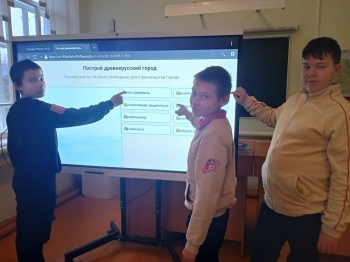 РАЗГОВОРЫ О ВАЖНОМ