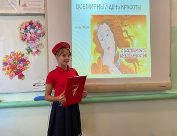 Акция "Дарю тепло"