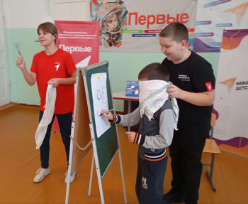 Лагерь "РАДУГА"