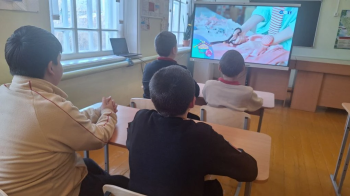 Профориентационное занятие