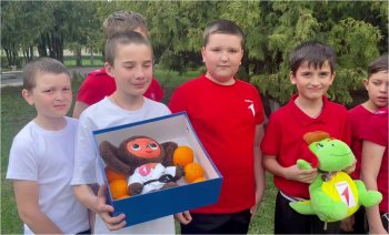 конкурс первичек