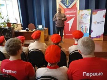 Классная встреча с ветераном СВО