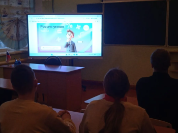 Профориентационное занятие