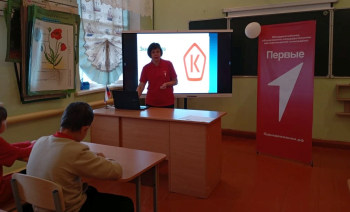 Всемирная неделя качества