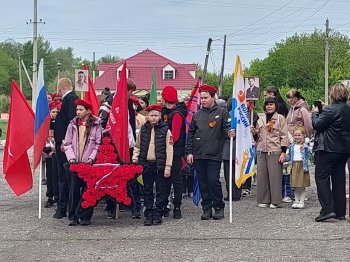 Митинг «Будем помнить!»