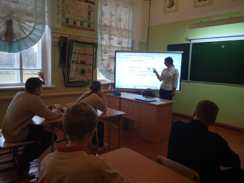 Профориентационное занятие