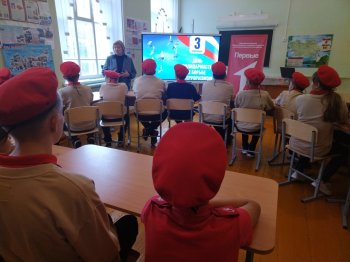 Всероссийская акция "Патруль безопасности"