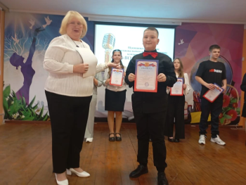 Во весь голос