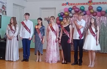 Выпускной в 9 классе