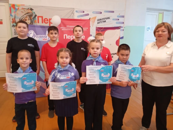 Торжественная линейка вступления в "Орлята России"