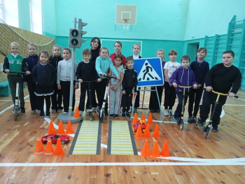 Лаборатория безопасности