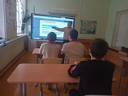 Профориентационное занятие